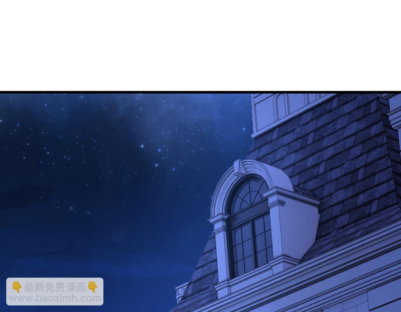 第21话 修罗兽的心脏？4