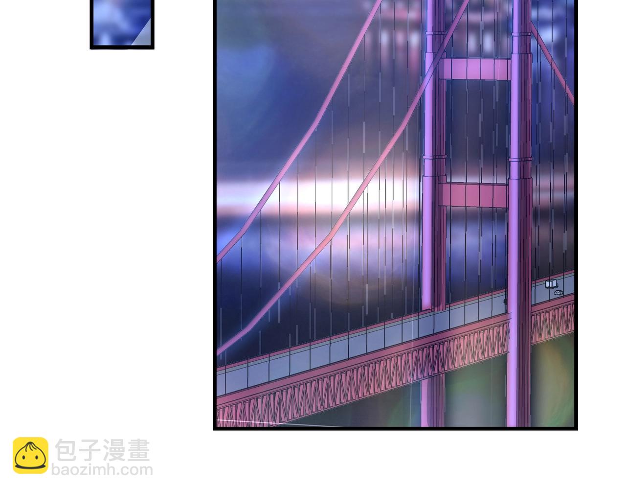 第21话 修罗兽的心脏？41