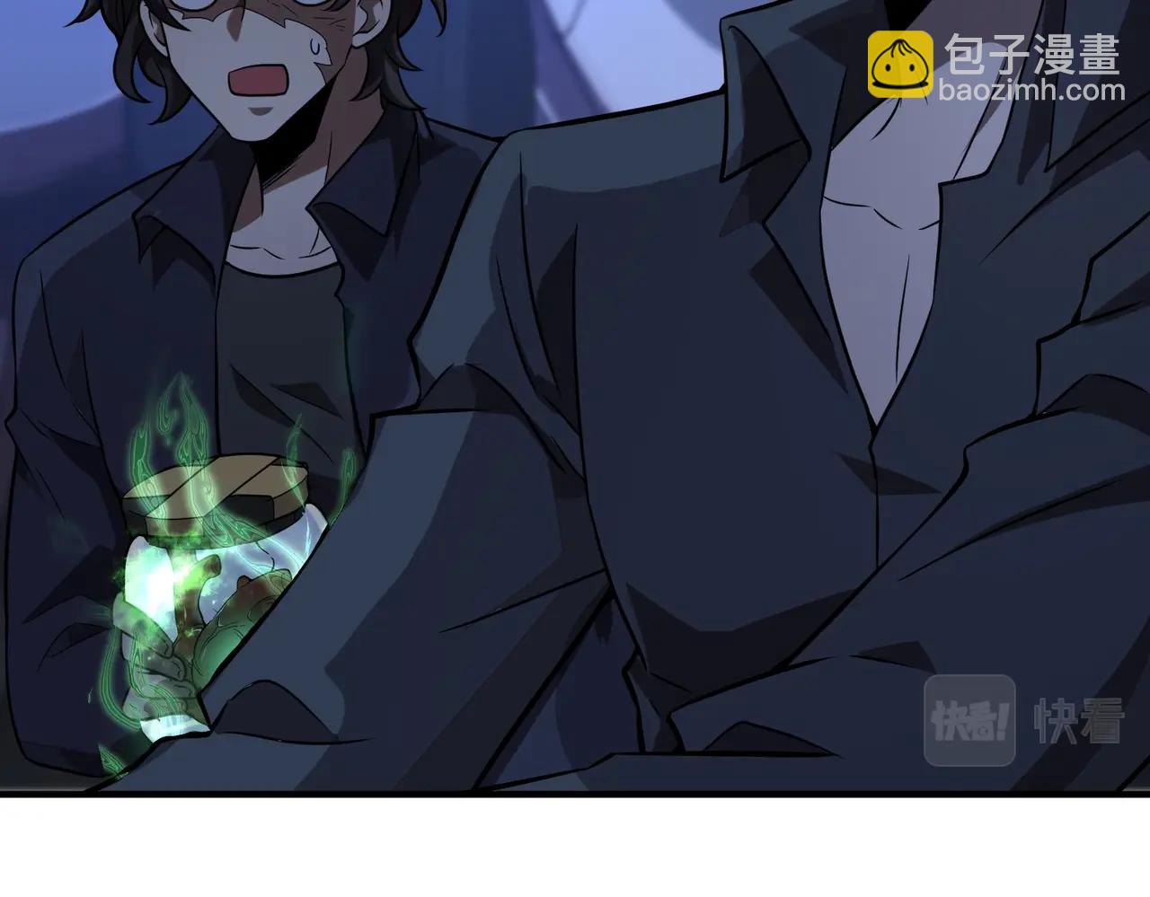 第21话 修罗兽的心脏？46