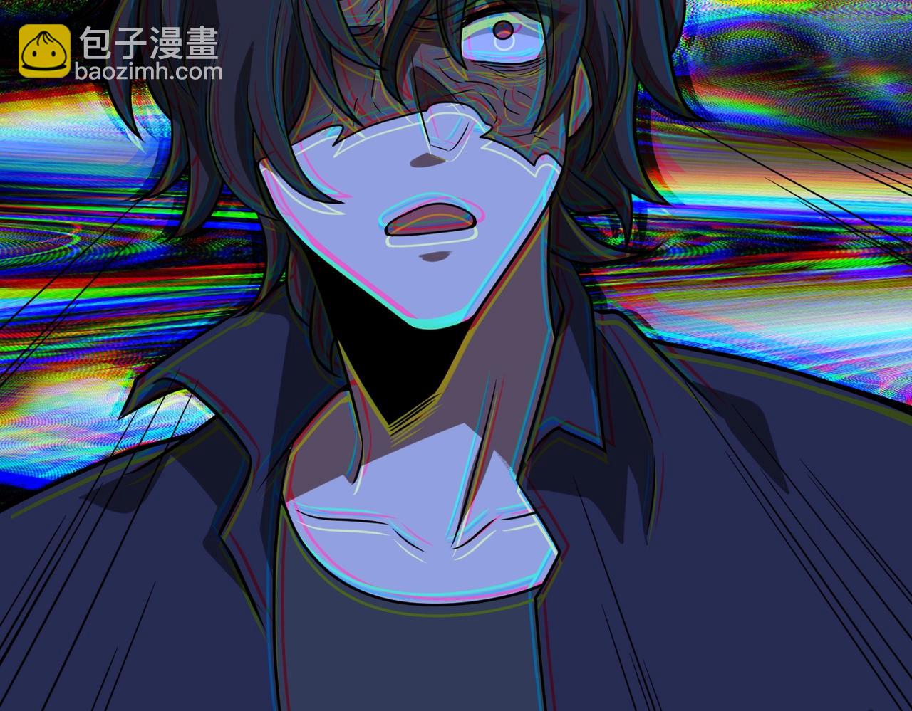 第21话 修罗兽的心脏？53