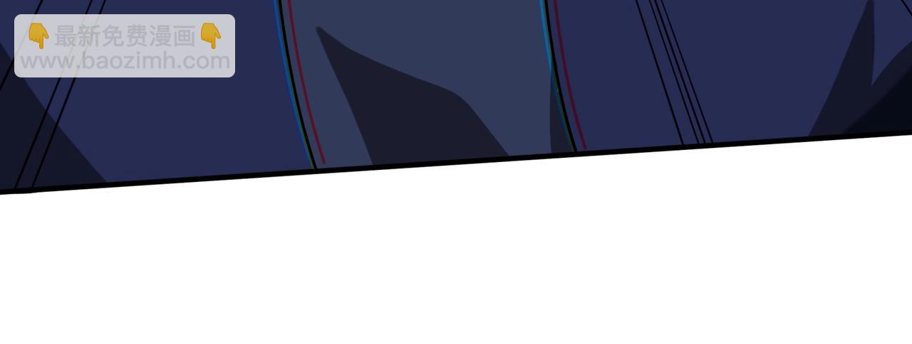 第21话 修罗兽的心脏？54