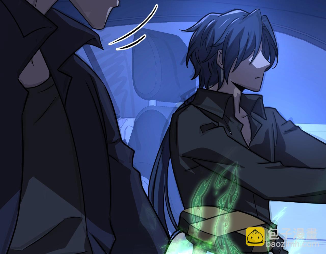 第21话 修罗兽的心脏？56