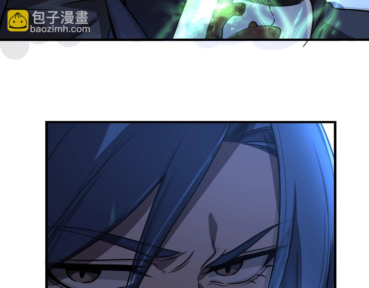 第21话 修罗兽的心脏？57
