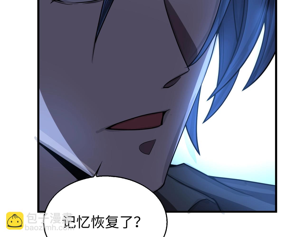 第21话 修罗兽的心脏？58