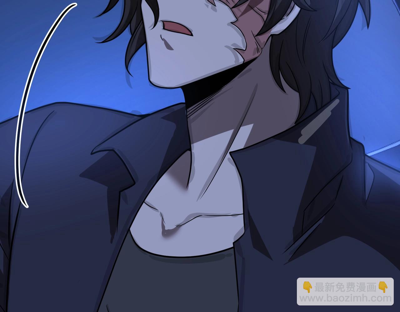 第21话 修罗兽的心脏？60