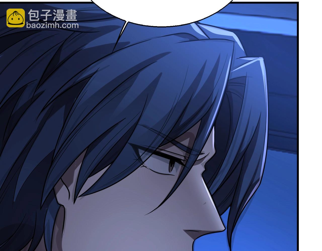第21话 修罗兽的心脏？65