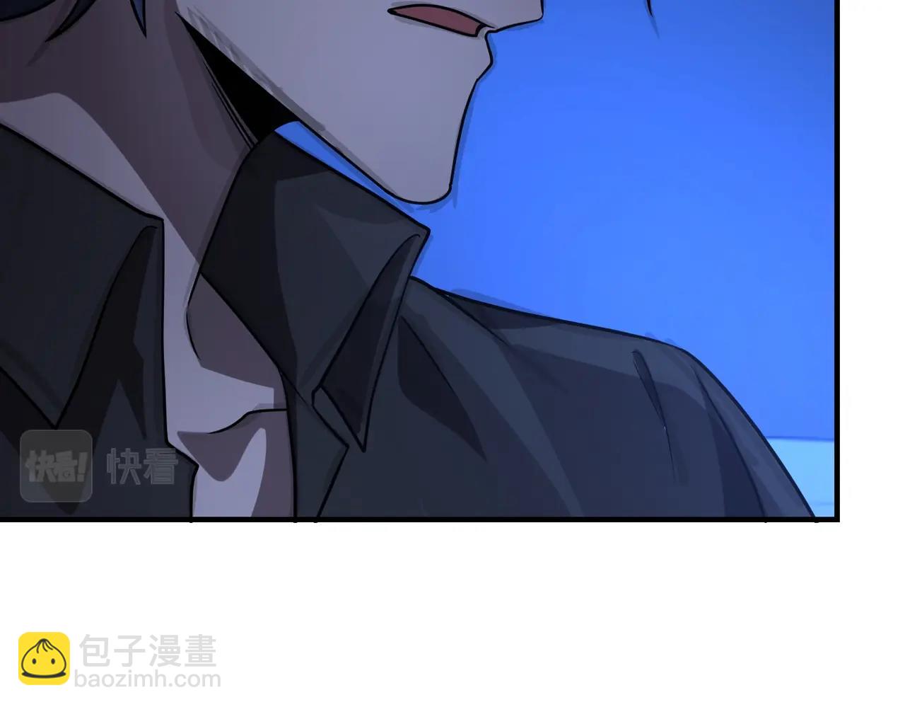第21话 修罗兽的心脏？66