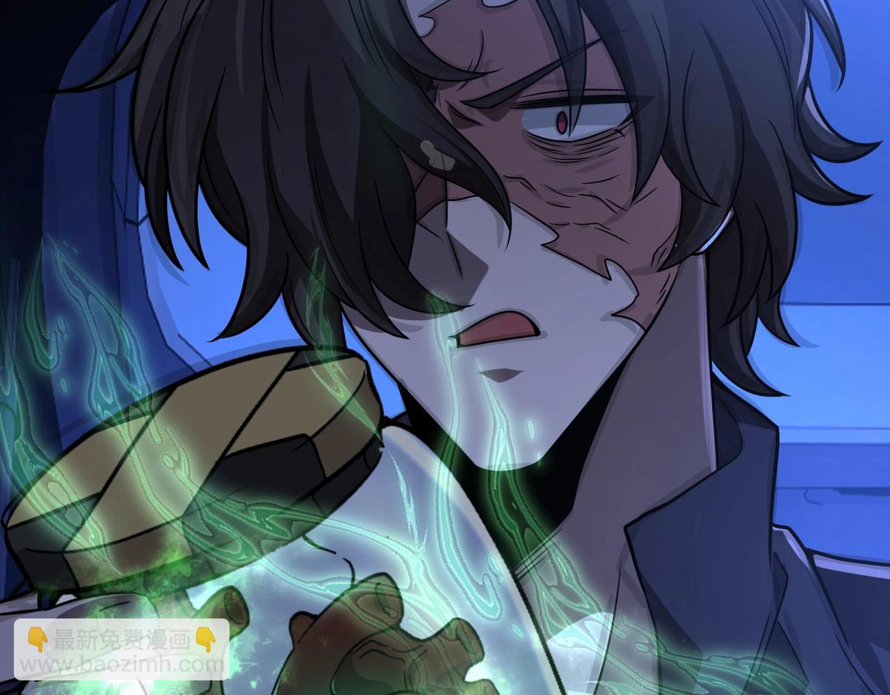 第21话 修罗兽的心脏？68