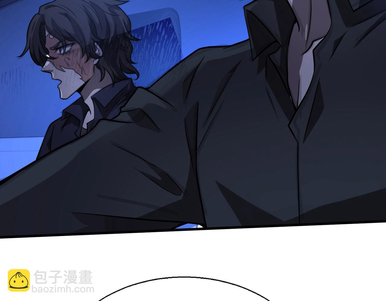 第21话 修罗兽的心脏？73