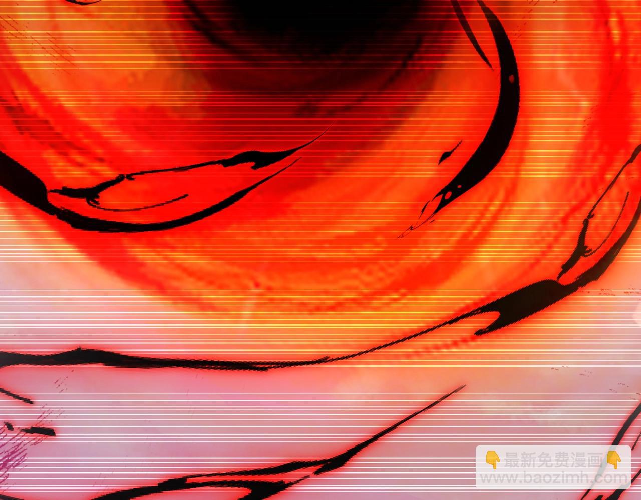 第21话 修罗兽的心脏？75