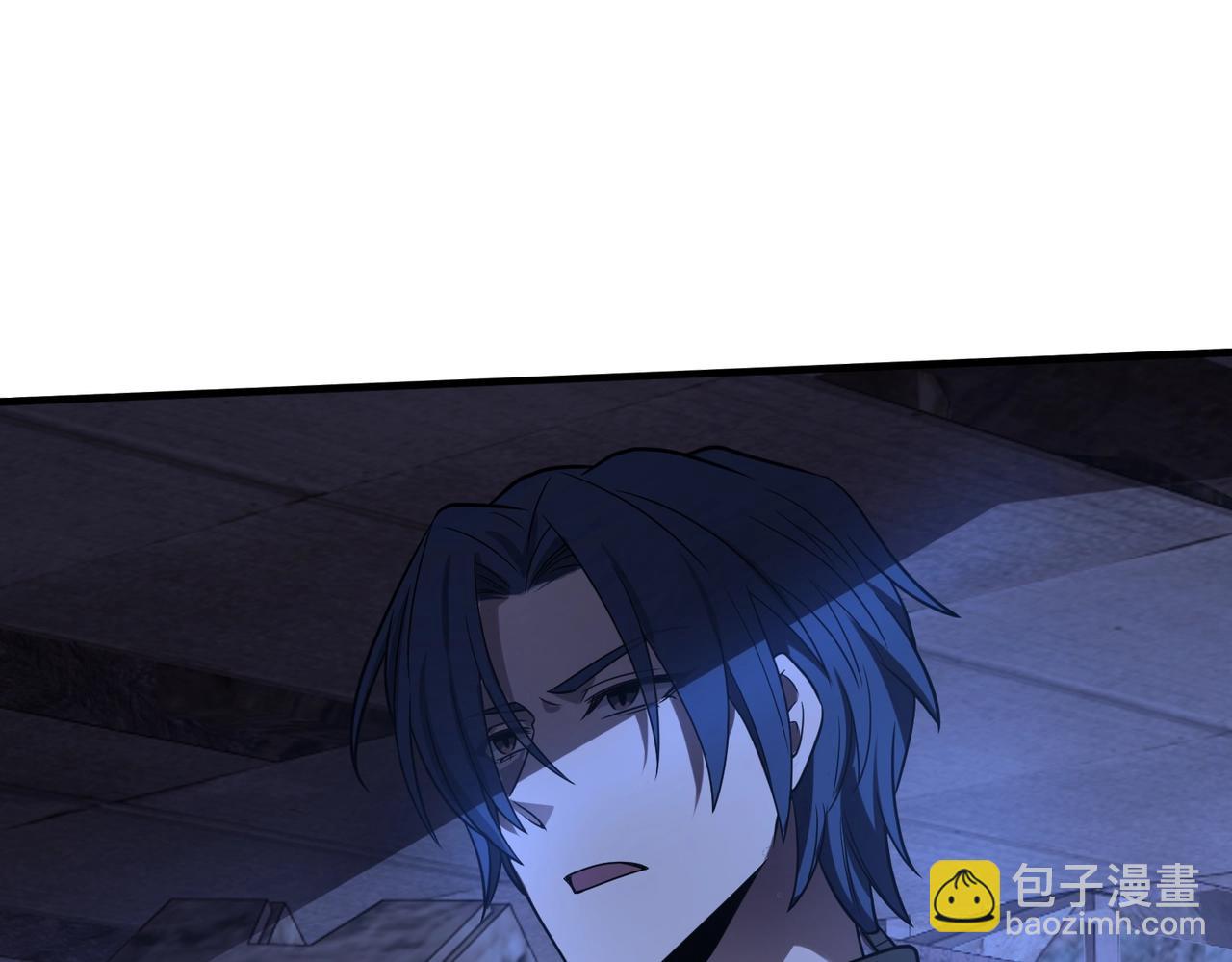 第21话 修罗兽的心脏？79