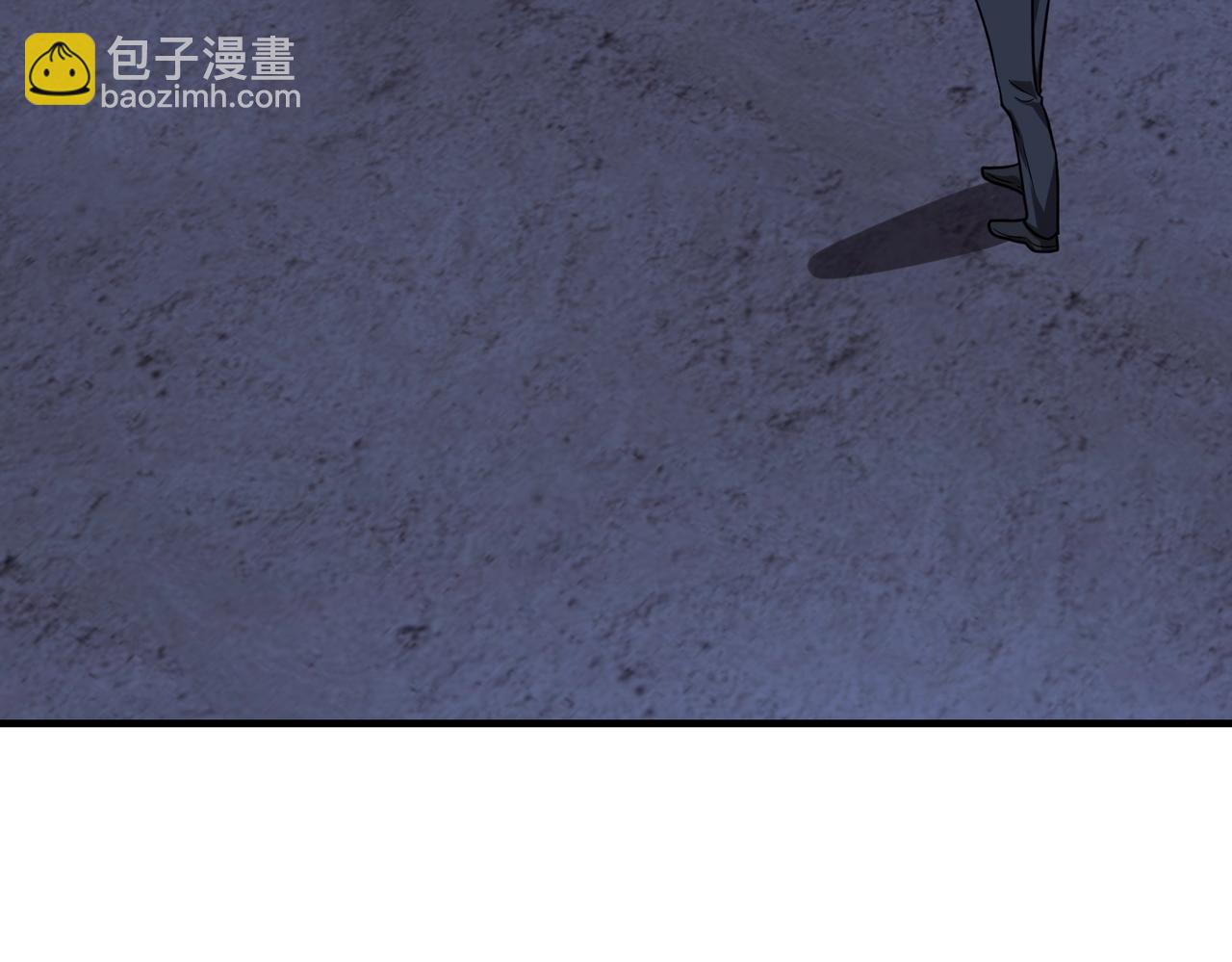 第21话 修罗兽的心脏？86