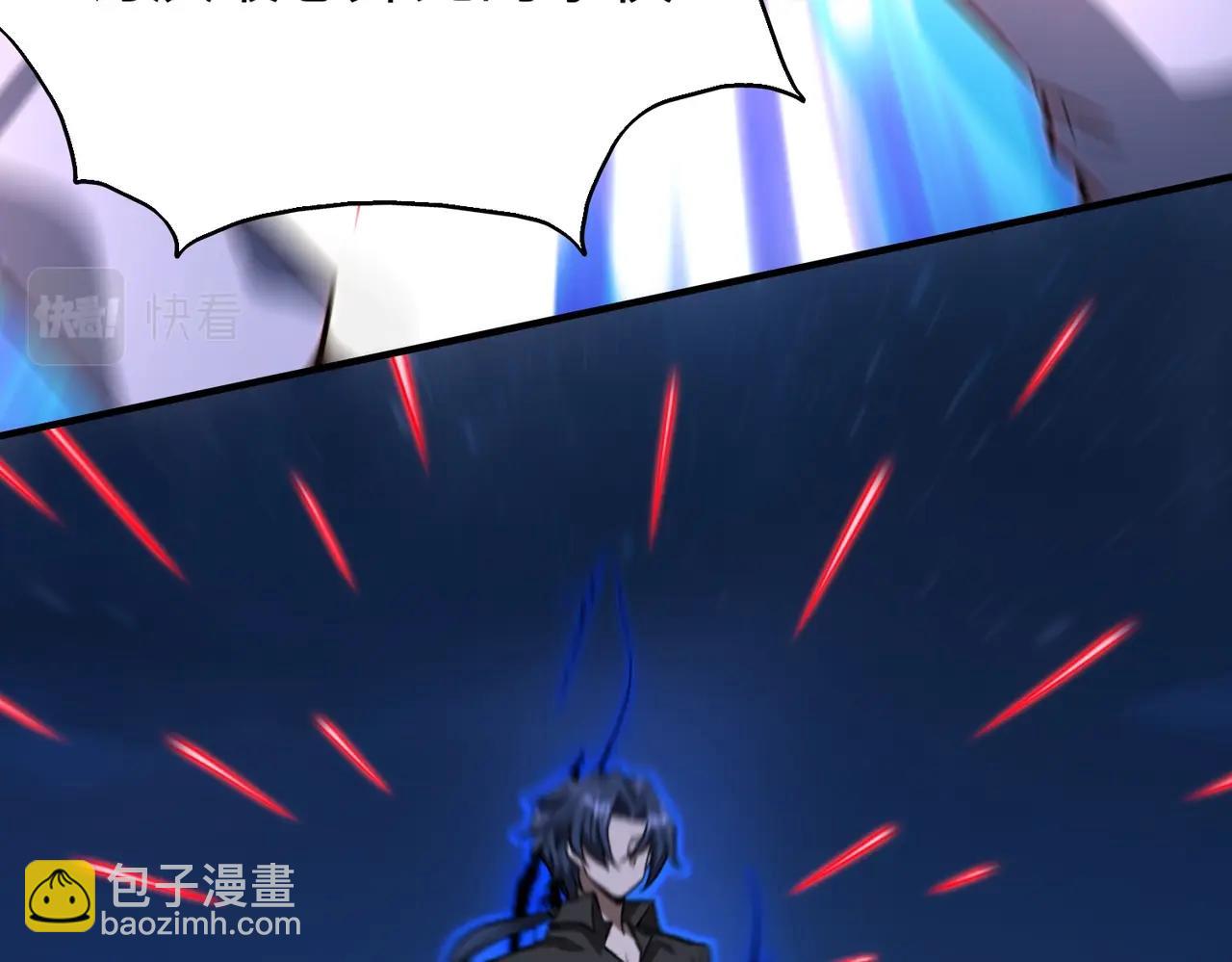 第23话 关门打狗100