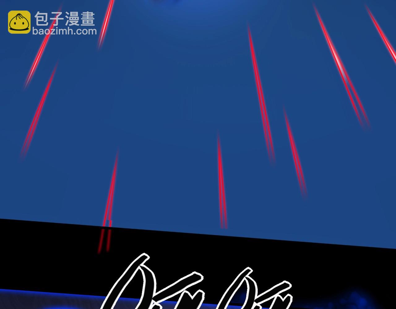 第23话 关门打狗106
