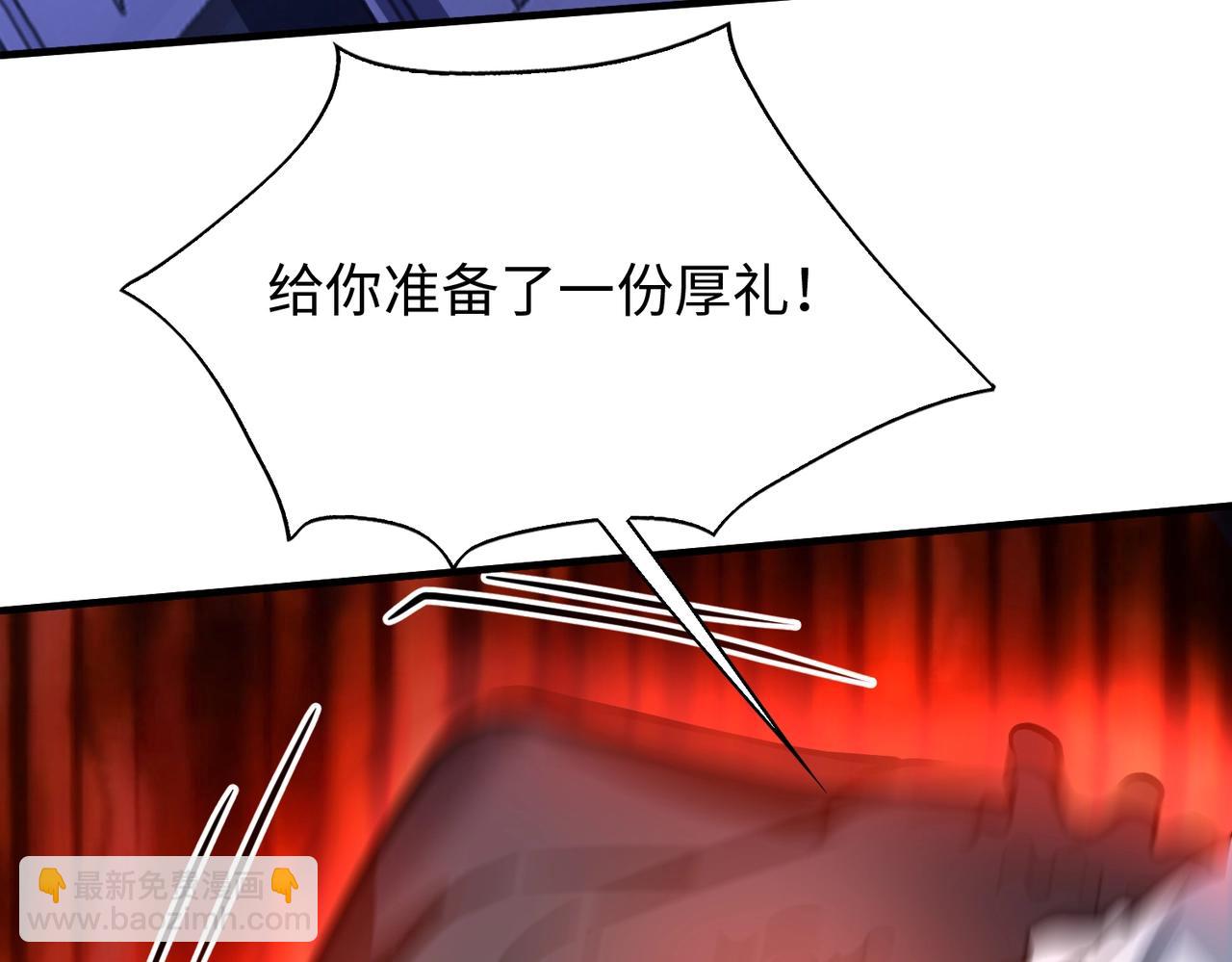 第23话 关门打狗117