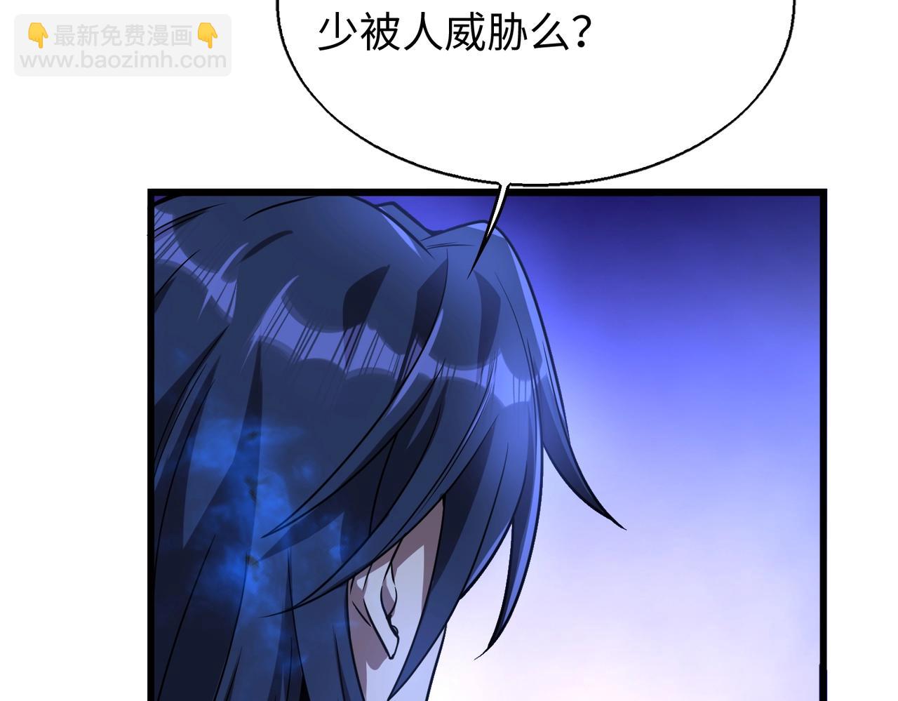 第23话 关门打狗143