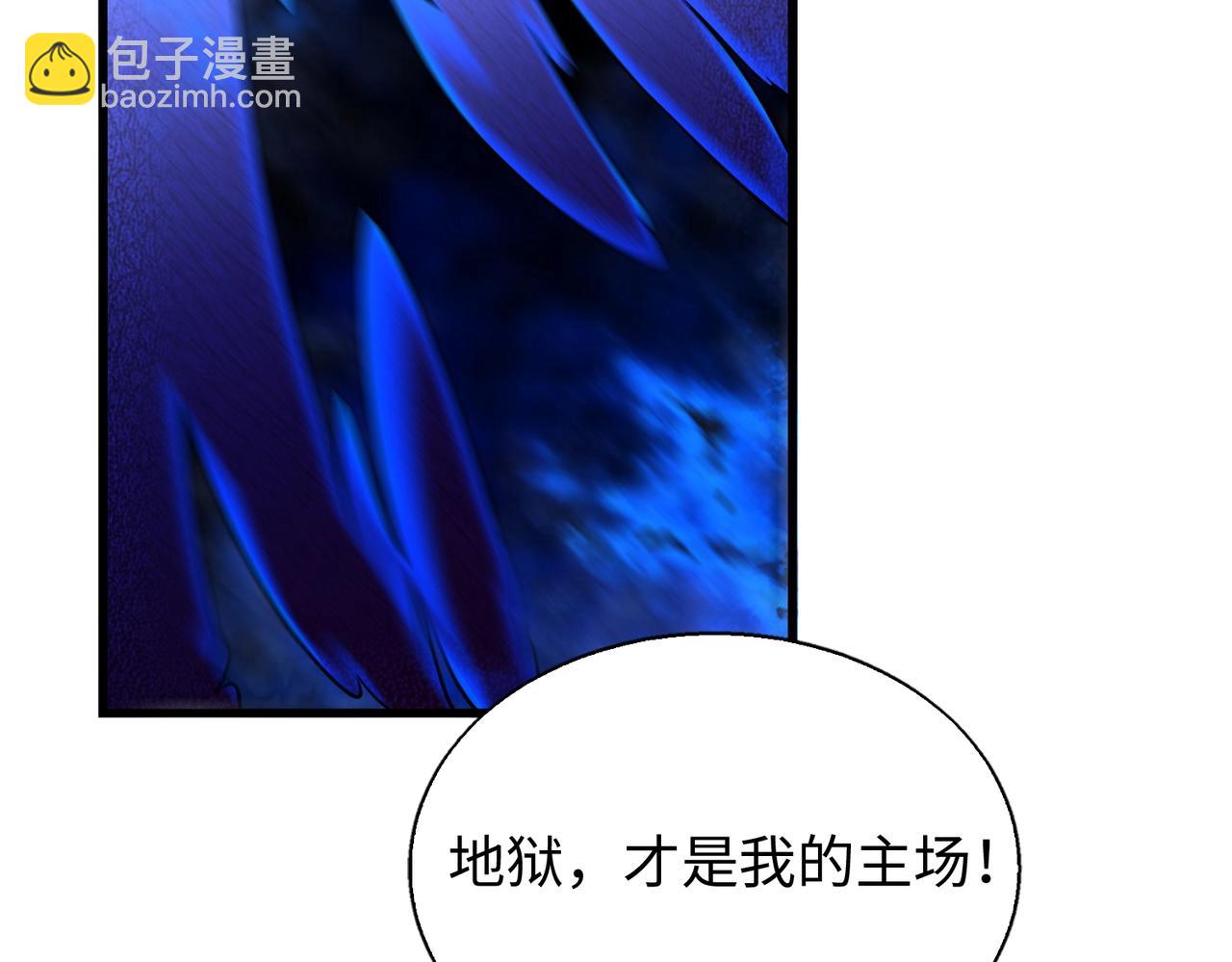 第23话 关门打狗149
