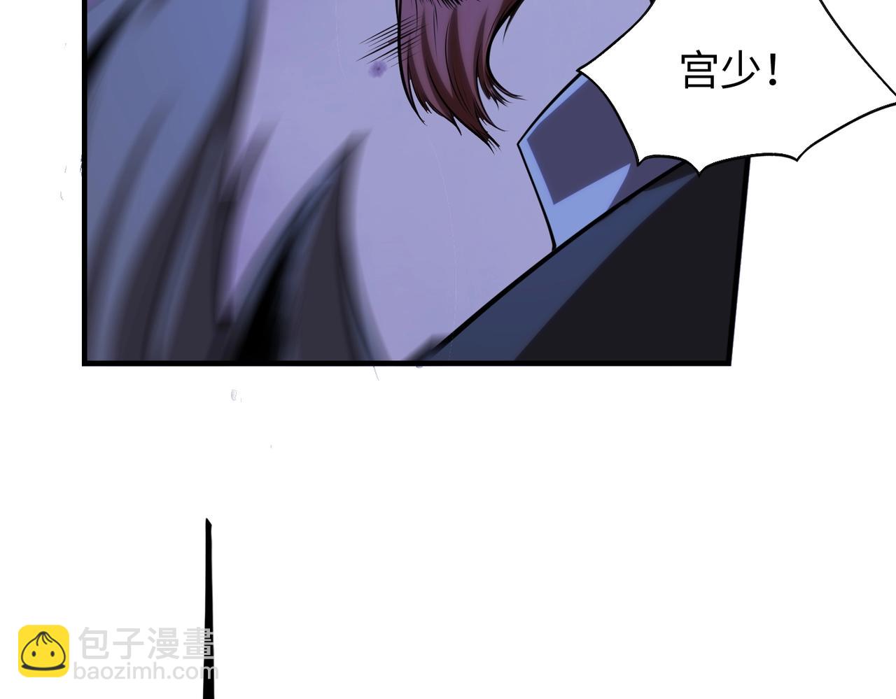 第23话 关门打狗16