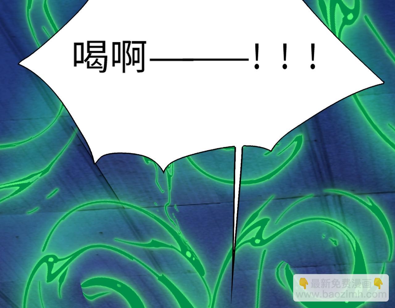 第23话 关门打狗3