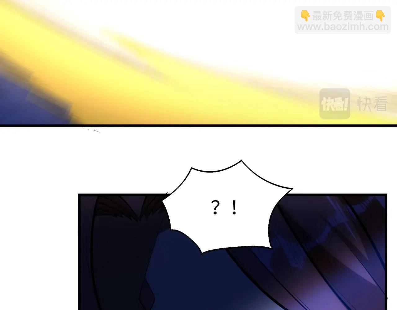 第23话 关门打狗37