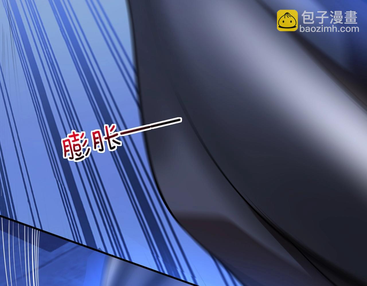 第23话 关门打狗78