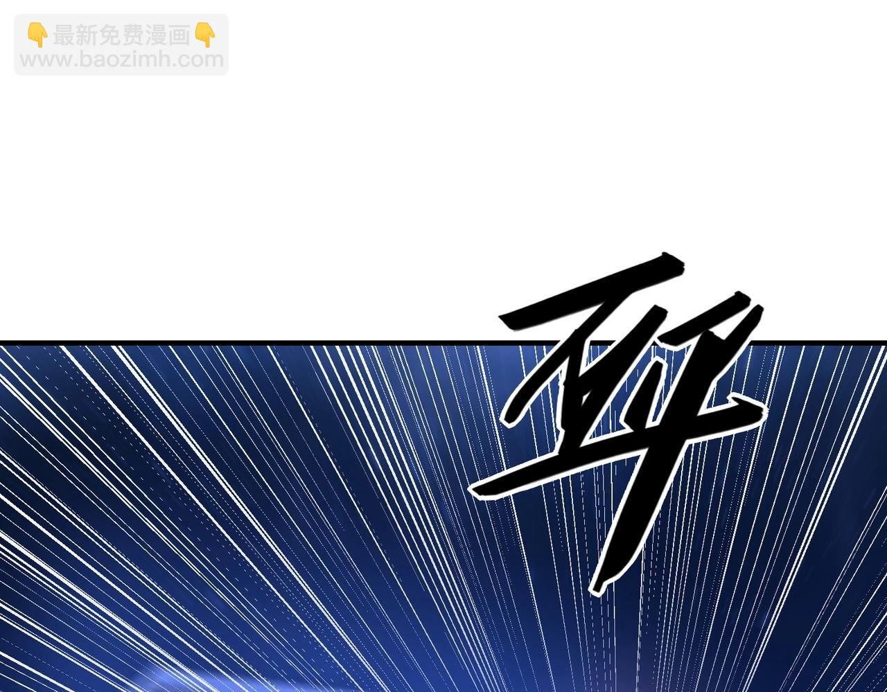 第23话 关门打狗83