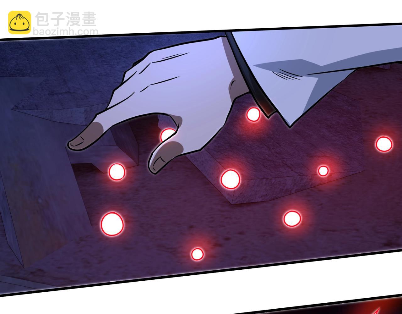 第23话 关门打狗95