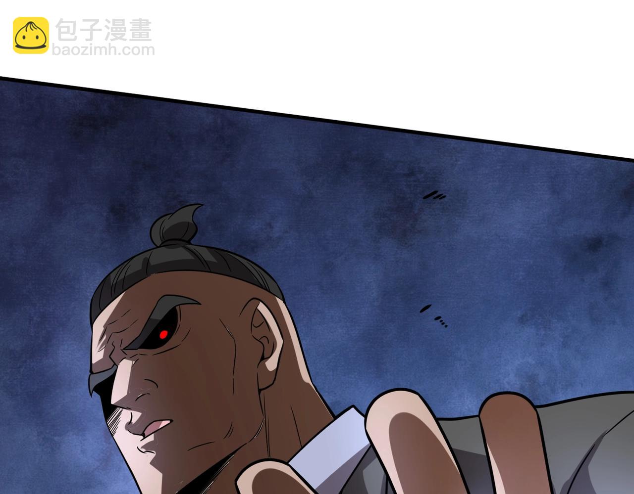 第25话109