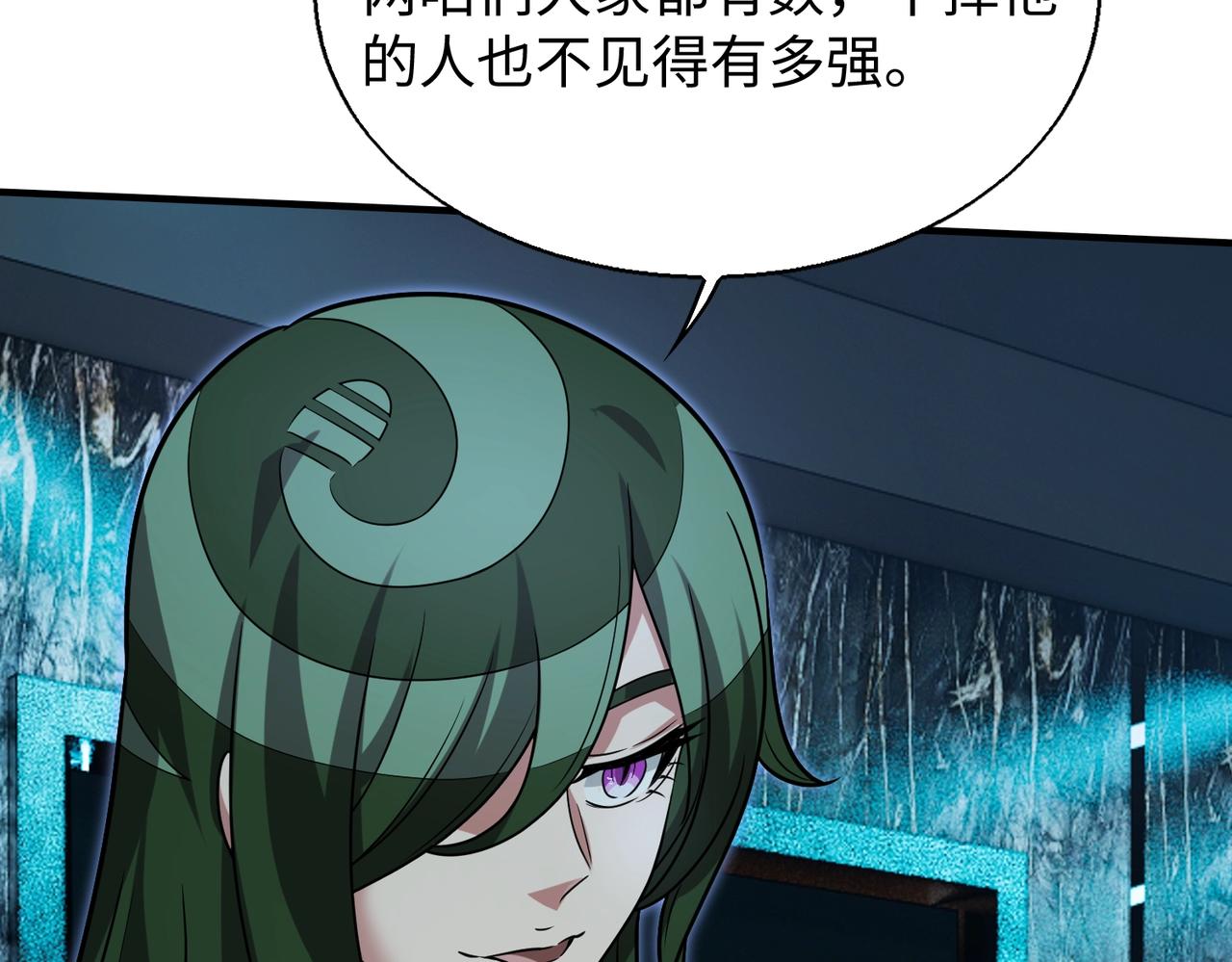 第25话122
