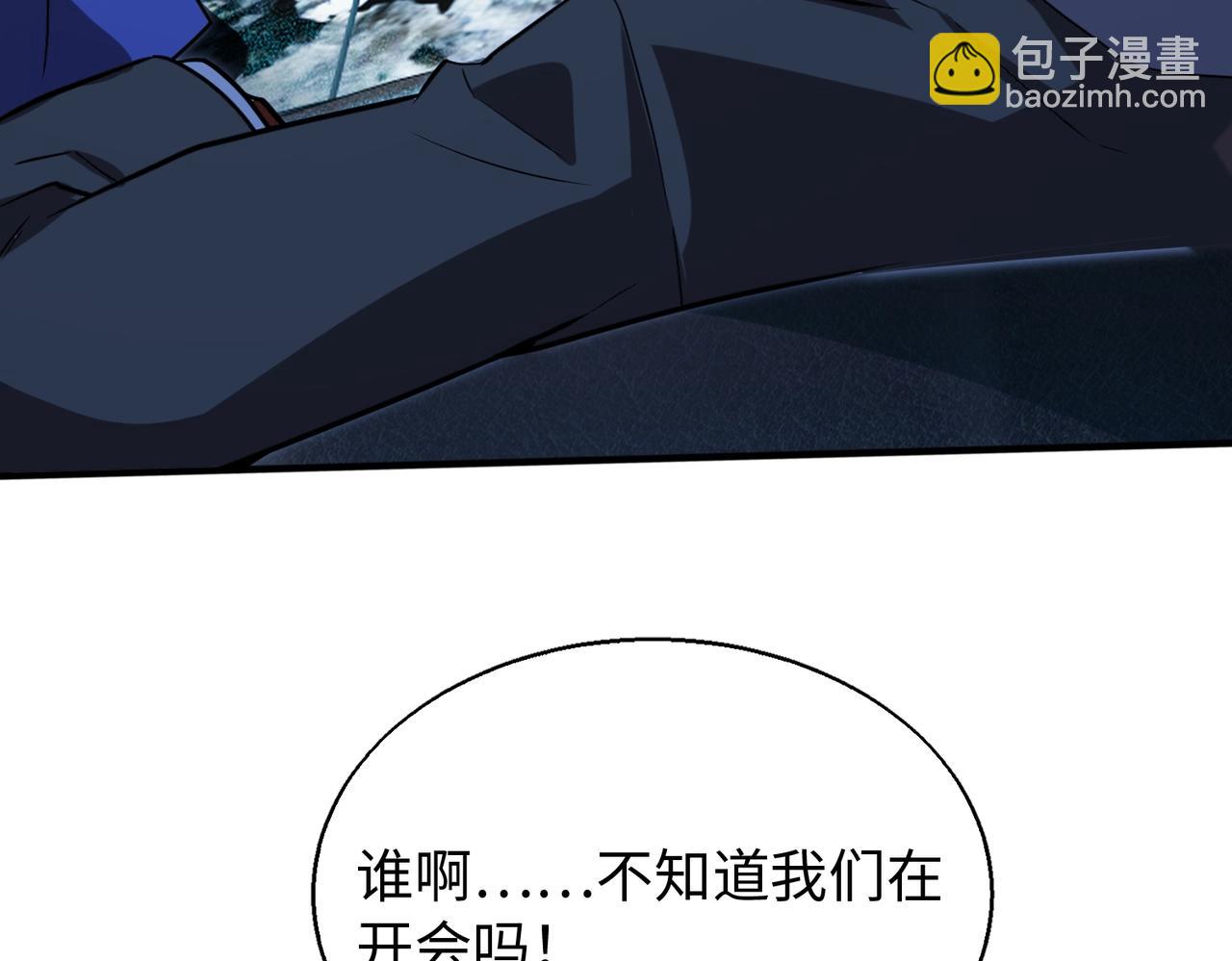 第25话129