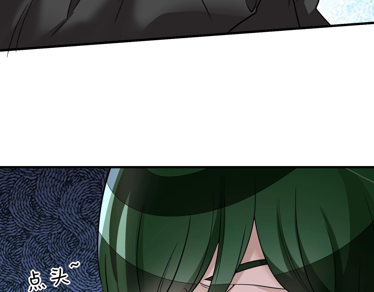 第25话153
