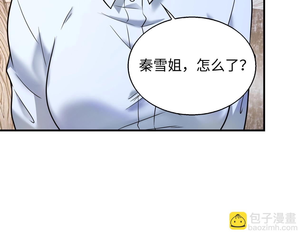 第25话17