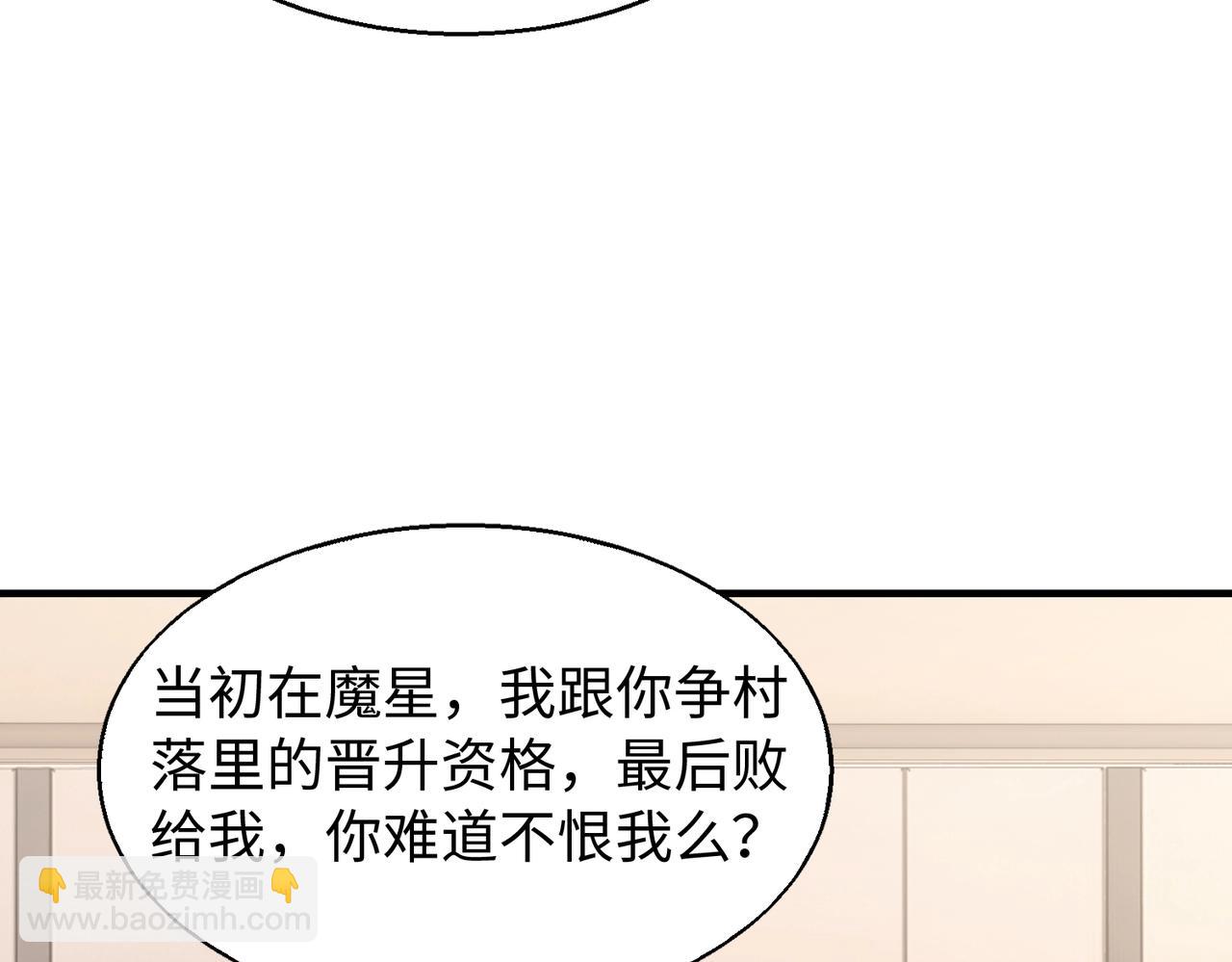 第25话40