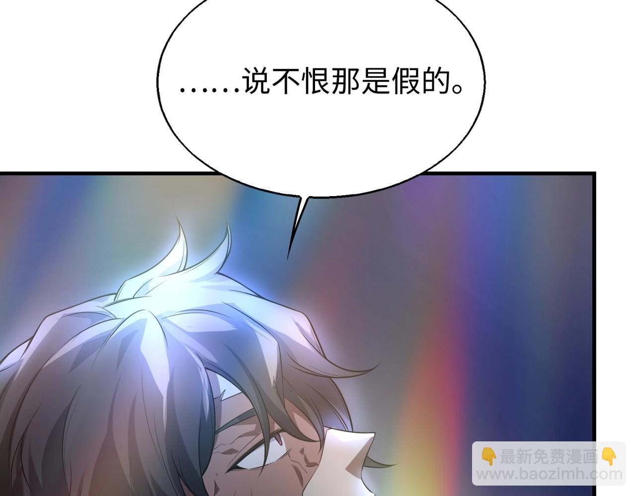 第25话43