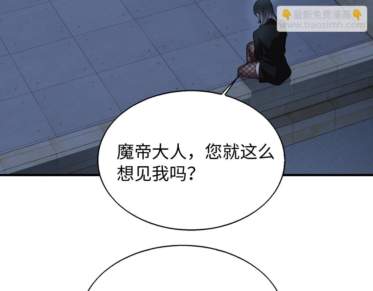 第26话  围攻鬼门124