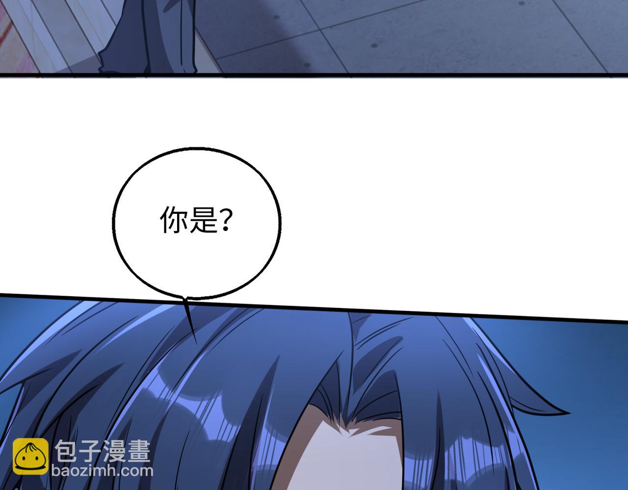 第26话  围攻鬼门146
