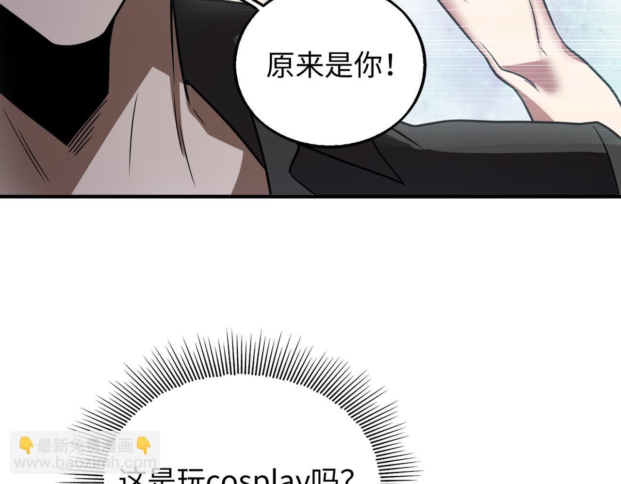 第26话  围攻鬼门152