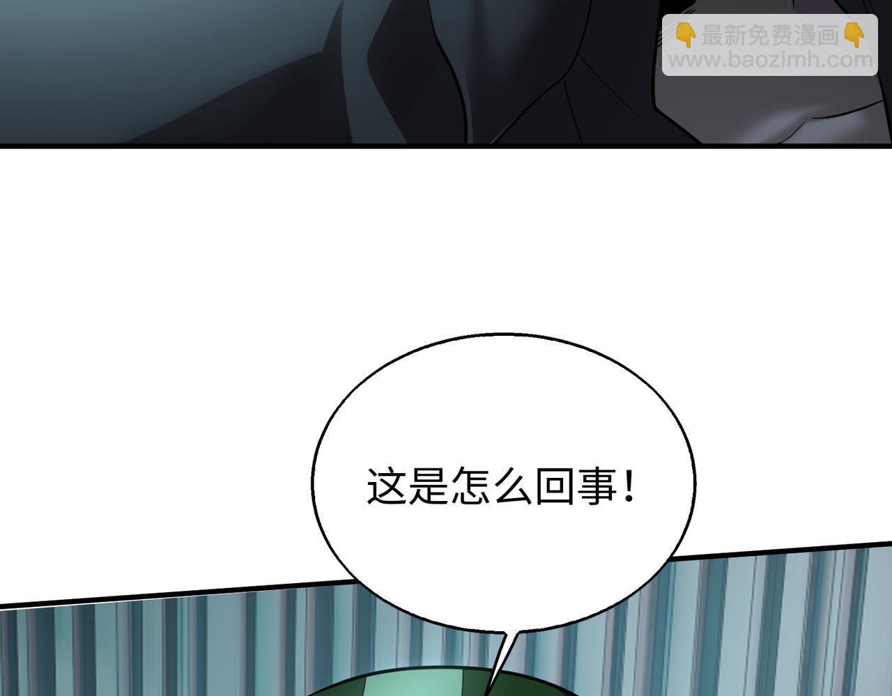 第26话  围攻鬼门2