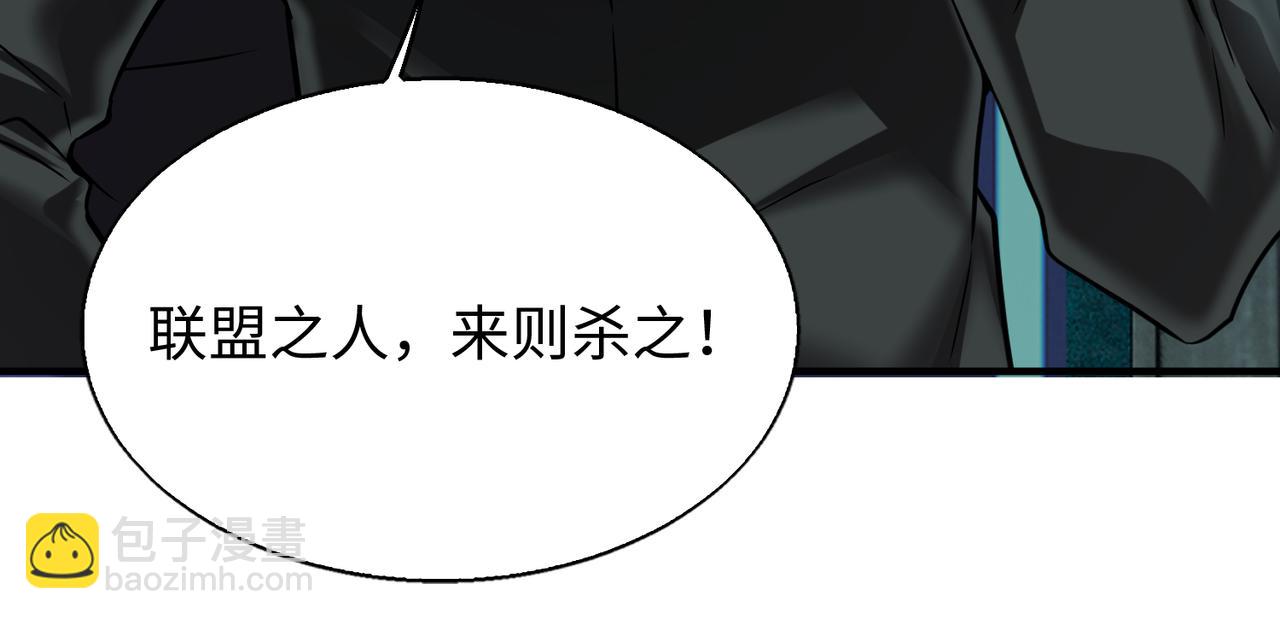 第26话  围攻鬼门25