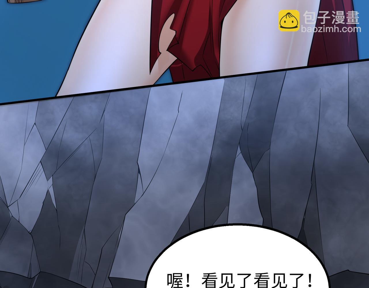 第27话  围攻135