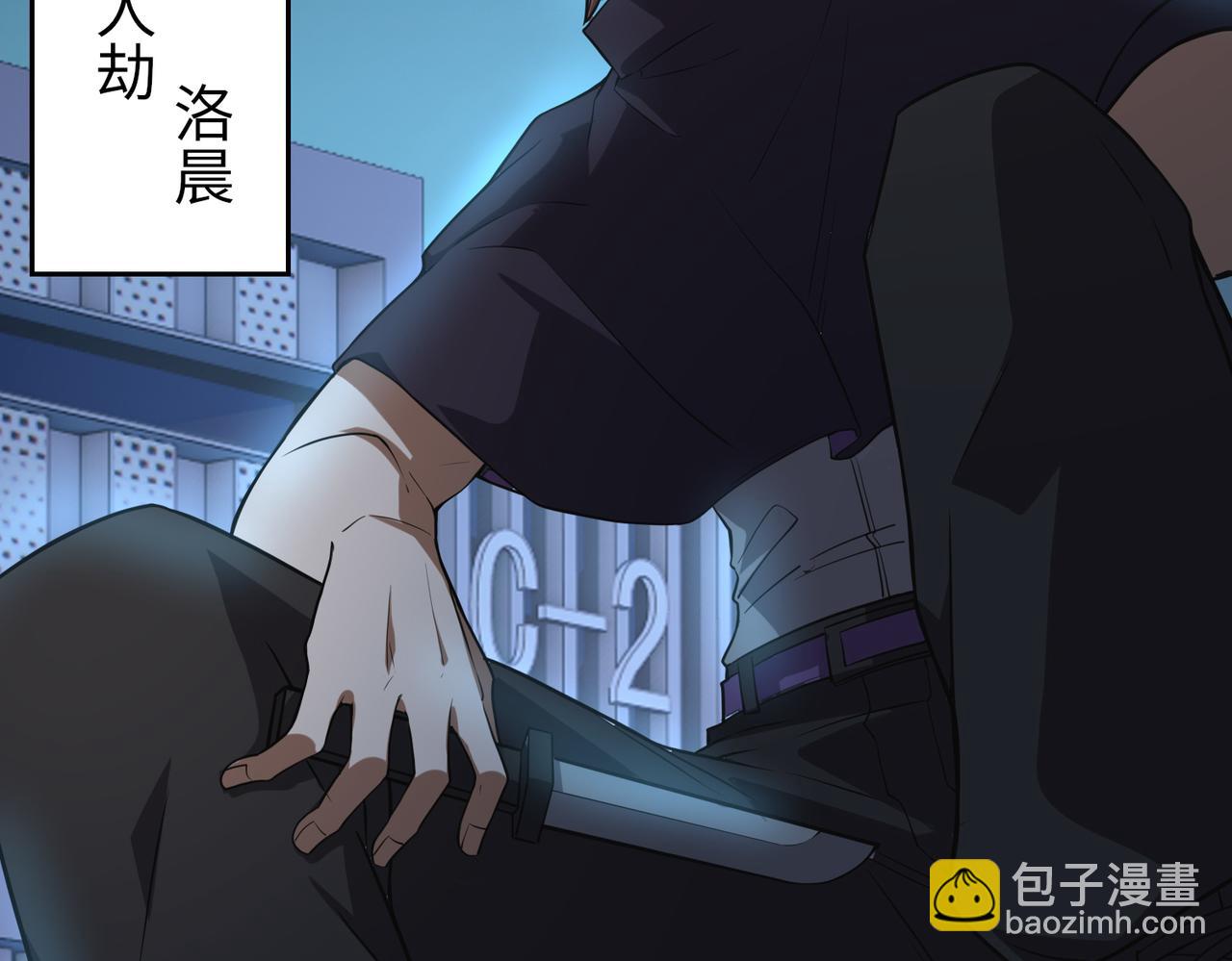 第27话  围攻2