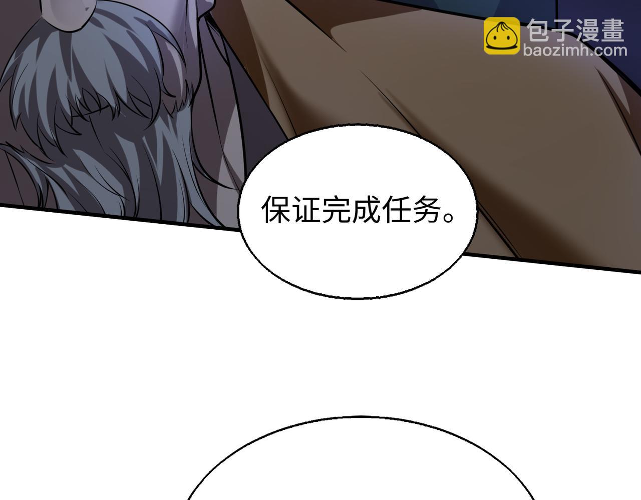 第27话  围攻56