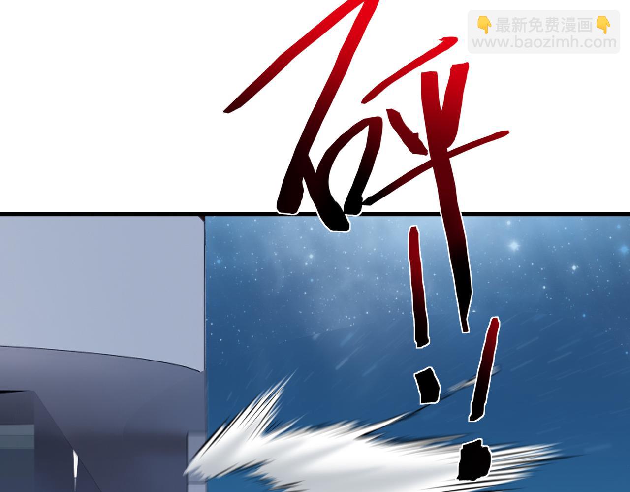 第31话  逃不出我的手心111