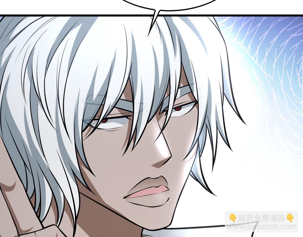 第31话  逃不出我的手心119