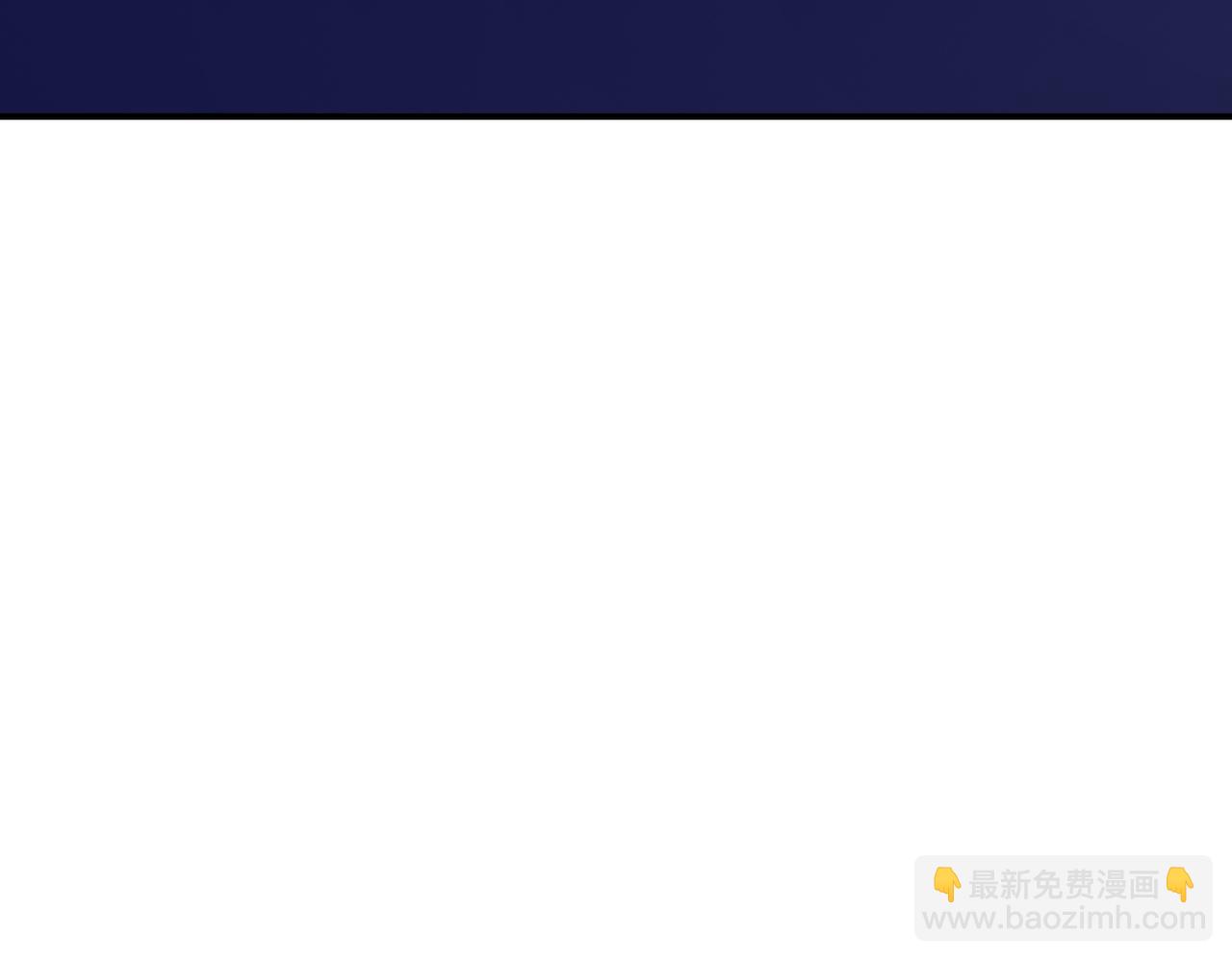 第31话  逃不出我的手心131