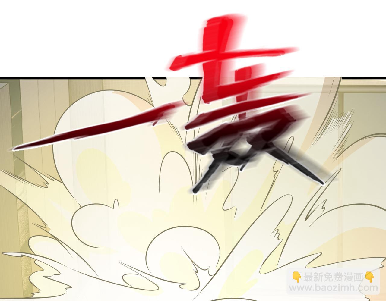 第31话  逃不出我的手心37