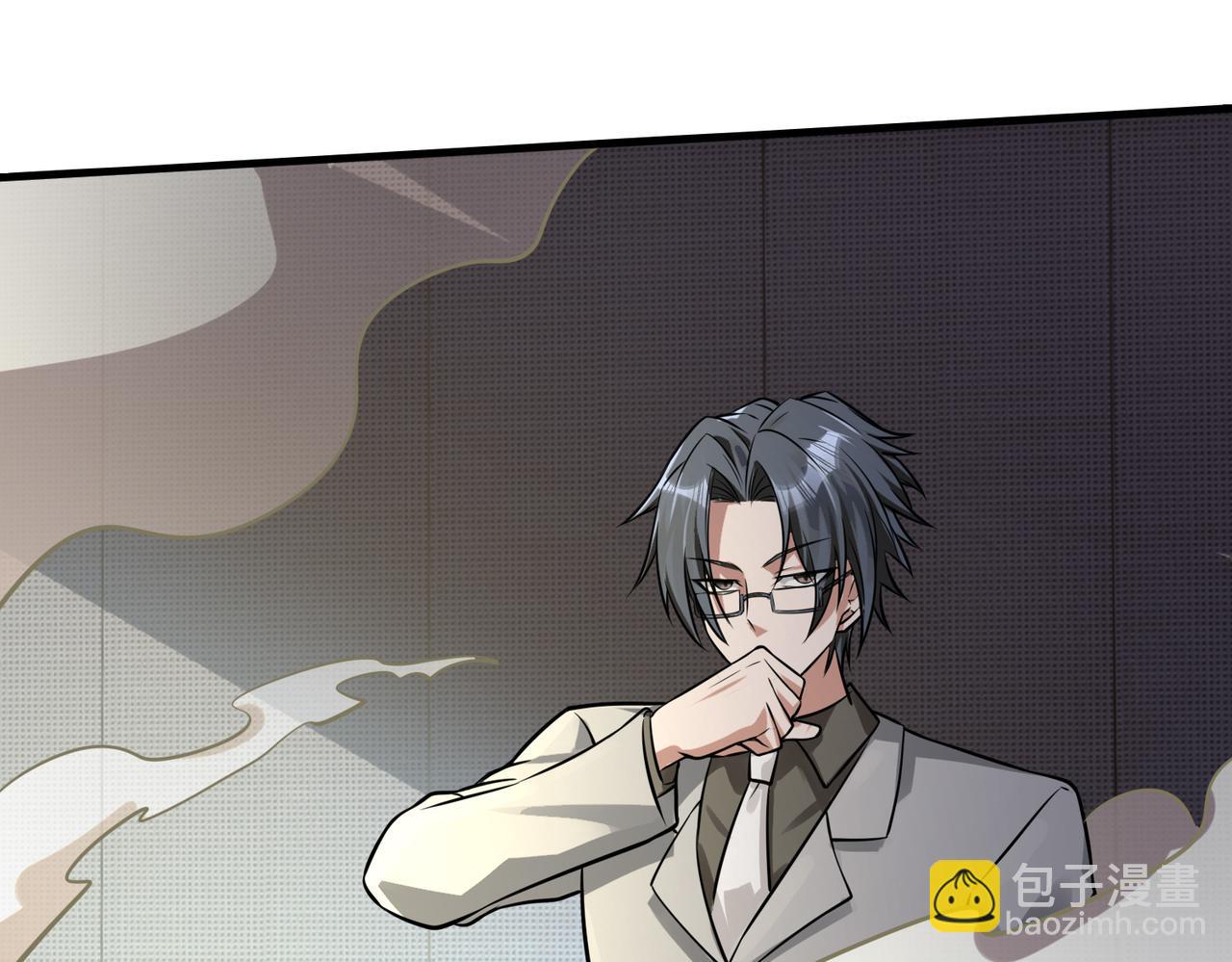 第31话  逃不出我的手心40