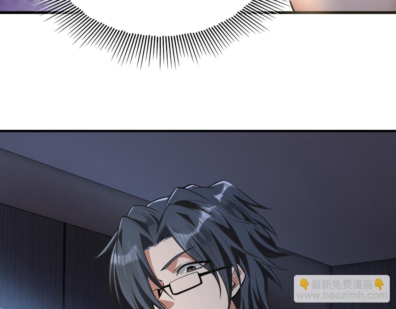 第31话  逃不出我的手心46