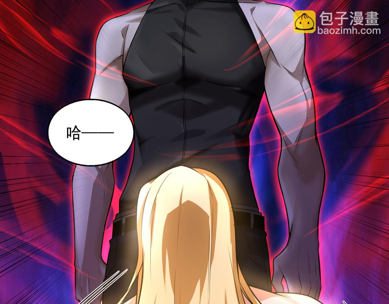 第31话  逃不出我的手心5
