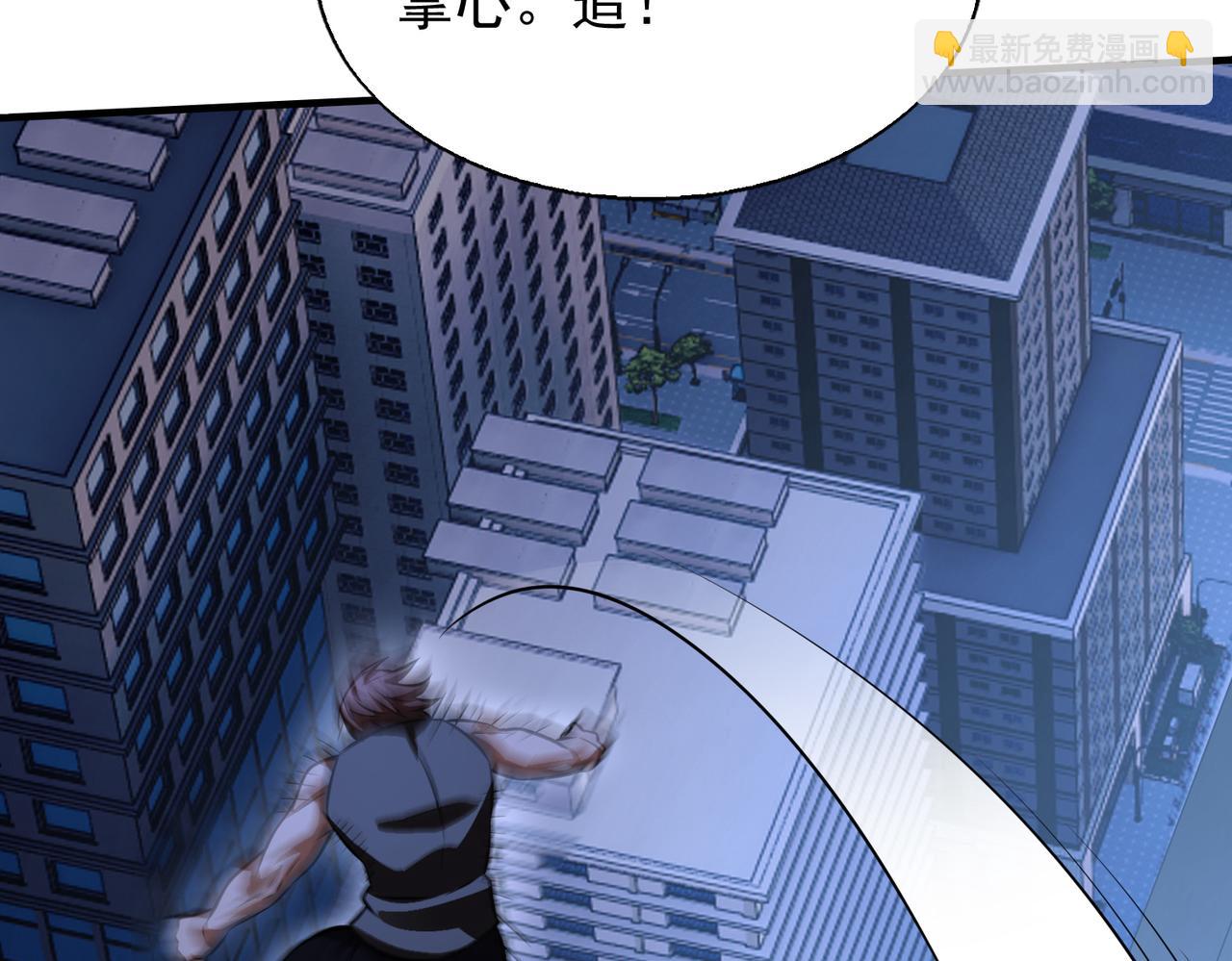 第31话  逃不出我的手心53